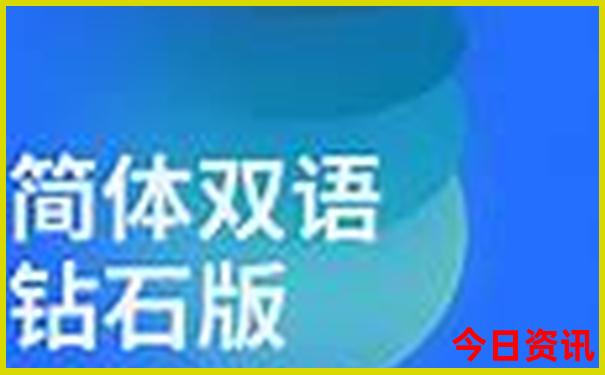 永州旅游必去十大景点