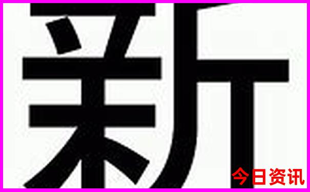 7月8月份去哪里旅游最好的